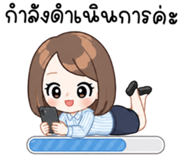 ฮานะ ทำงาน 99% รูปที่ 18
