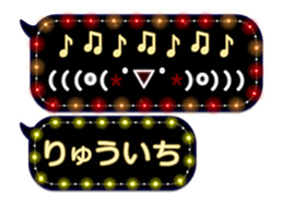 86749302