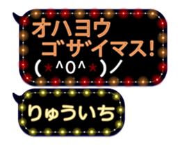86749303