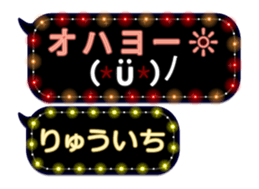 86749304