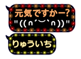 86749305