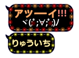 86749309