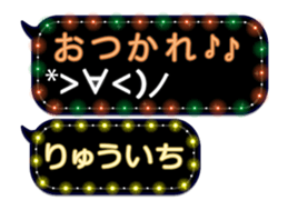86749311