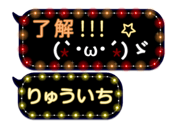 86749312