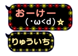 86749313