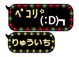86749315