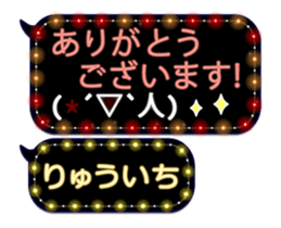 86749316