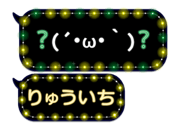 86749321