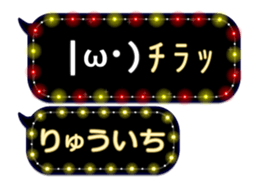 86749325