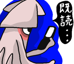 8675364