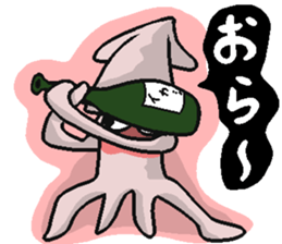 8675368