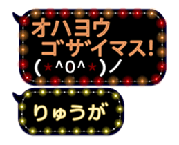 86759247