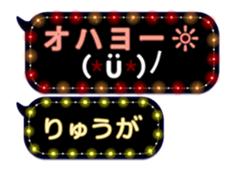 86759248