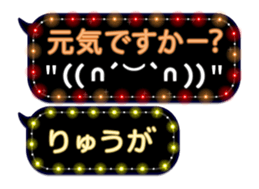 86759249