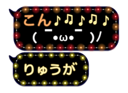 86759251