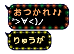 86759255