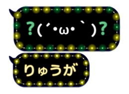 86759265