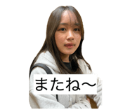 867643759