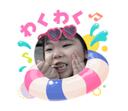 867643893