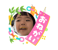 867643896