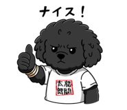 867646427