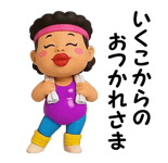 867653515
