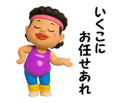 867653524