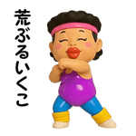 867653534