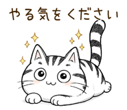867659088