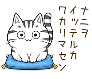 867659094