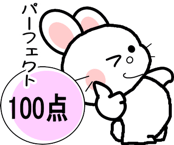 867663921