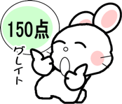 867663922