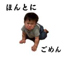 867666847