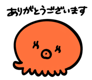 867682499