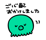867682506