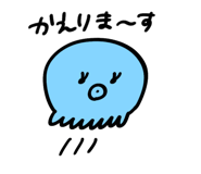 867682509