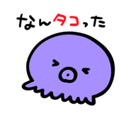 867682524