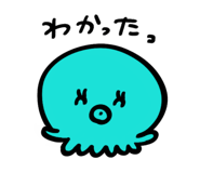 867682525