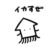 867682536