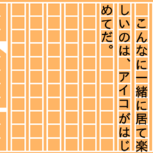 86770814