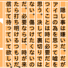 86770833