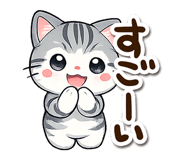 867708712