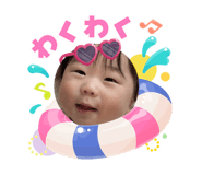 867743300