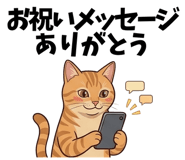 867749636