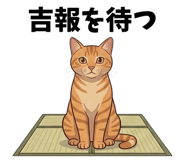867749651