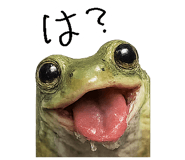 867754842