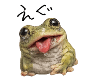 867754850