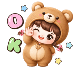 หญ้าหวาน ชุดหมีตัวกลม โอเคค่ะ รูปที่ 1