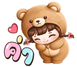 หญ้าหวาน ชุดหมีตัวกลม โอเคค่ะ รูปที่ 4