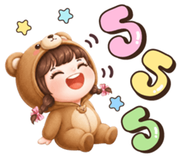 หญ้าหวาน ชุดหมีตัวกลม โอเคค่ะ รูปที่ 21